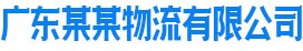 米兰milan(中国)